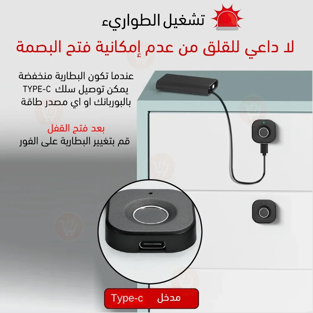 منفذ التغذية الاحتياطي