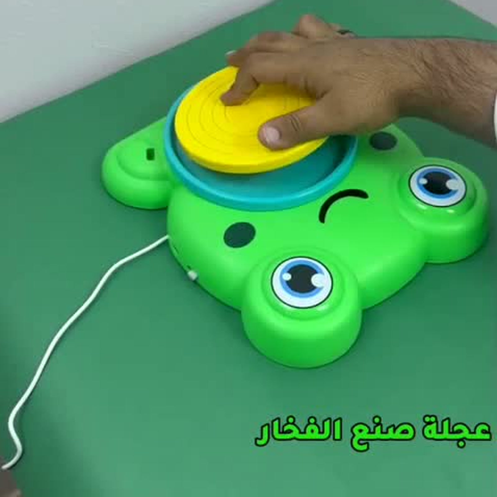 عجلة صنع الفخار للأطفال